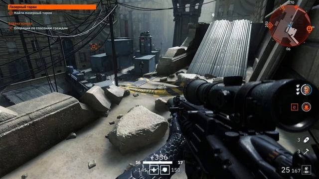 Тайный тоннель, заинтересовал ▬ Wolfenstein: Youngblood ►(#4) Прохождение смотреть онлайн