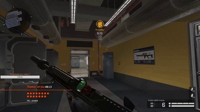 Покоряем РМ - Клан Любовь! смотреть онлайн