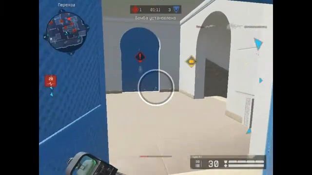 Frag Movie Warface