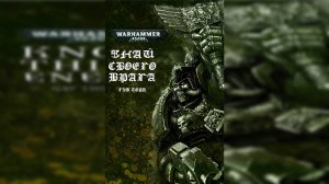 Знай врага своего - Гэв Торп / Gav Thorpe - "Know Thine Enemy" (1999) by AlekseyVS