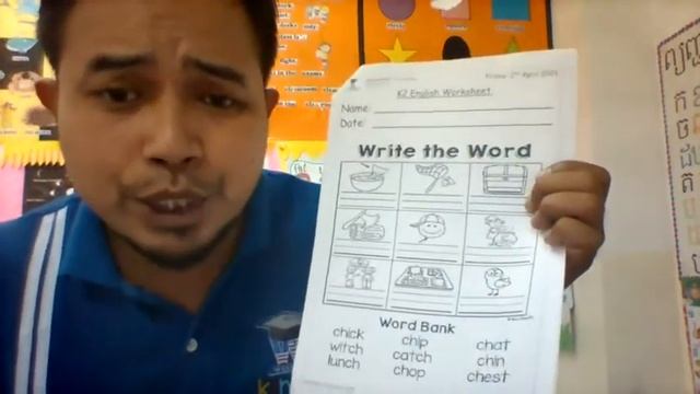 Digraph Ch  Activity Worksheet