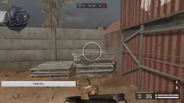 WARFACE: стрим сервер Чарли смотреть онлайн