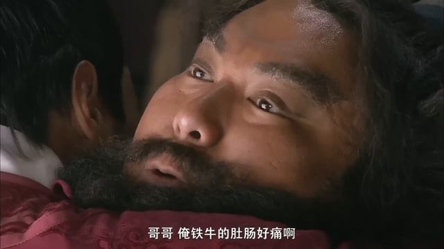 【江湖武俠】《梁山好漢》第86回終章🔥108好漢身懷絕技、卻被朝廷貪官惡霸欺負、被逼上梁山替天行道🔥張涵予⚡嚴寬⚡呂良偉⚡袁詠儀⚡杜淳⚡安以軒⚡高虎⚡韓棟 смотреть онлайн