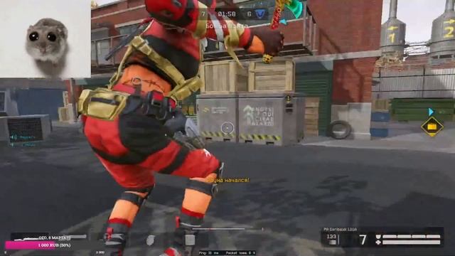 что, 8 марта??? жесткий рм на мастере #warface смотреть онлайн