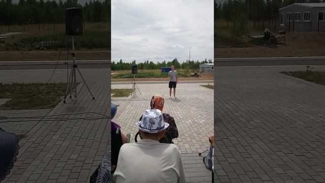 Музыкально-развлекательная программа на свежем воздухе "Рыбак рыбака видит из далека" смотреть онлайн