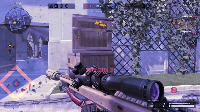 Тесно Warface (FrugMovie)