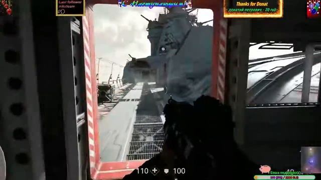 Wolfenstein II: The New Colossus