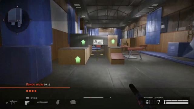 Прямая трансляция Warface "Коллектор" смотреть онлайн