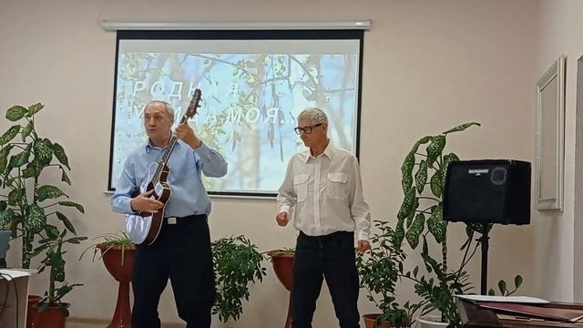 Моя семья смотреть онлайн