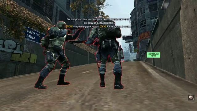 warface - боты шалят 11.04.2014 16:06 смотреть онлайн