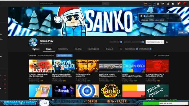 ==НОЧНОЙ СТРИМ\ СМОТРЮ ВАШИ ВИДОСЫ ДЕЛАЮ ОЦЕНКУ КАНАЛОВ ЗА ПОДПИСКУ/ //ГОЛОСОВОЙ ЧАТ//CS GO == смотреть онлайн