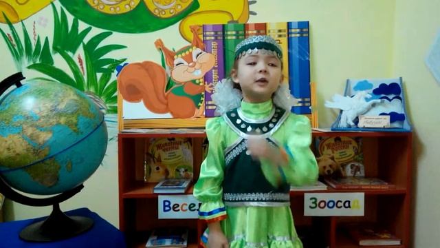 "Читаем М. Карима": Мамбетова Лейсан, 6 лет. смотреть онлайн