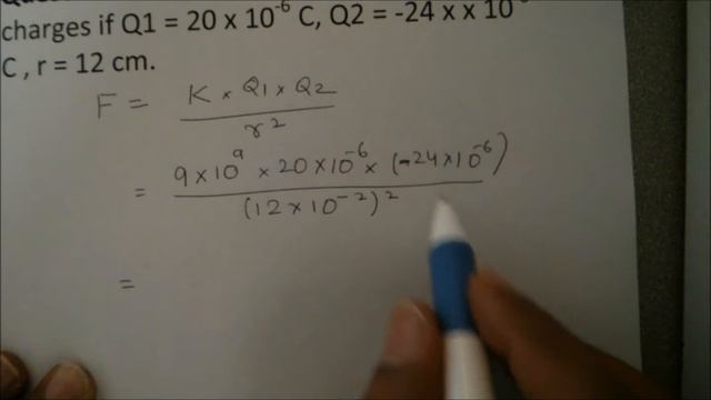 Coulombs Law Force between two charges - Example 1 смотреть онлайн