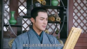 Наследница 1 сезон 3 серия