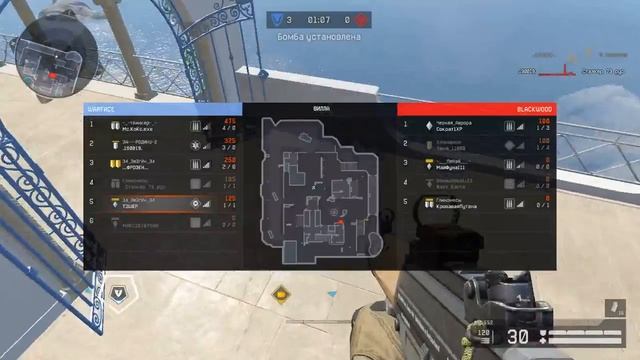 WARFACE БЛИЦ ВИЛЛА ОРУЖИЕ SIG 552