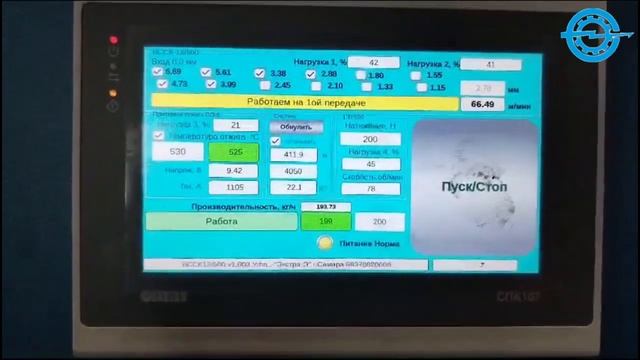 Волочильный стан грубого волочения (с печью отжига) смотреть онлайн