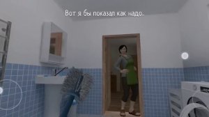 SCHOOLBOY RUNAWAY - ЧТО БУДЕТ, ЕСЛИ НЕ МЫТЬ УНИТАЗ?