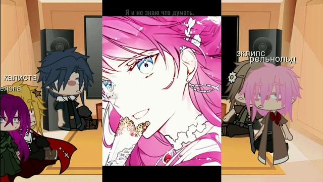 3 мая 2021 г. смотреть онлайн