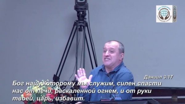 Александр Пышный - Личные чудеса.