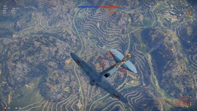 ПОЛЕТАЕМ? | War Thunder смотреть онлайн