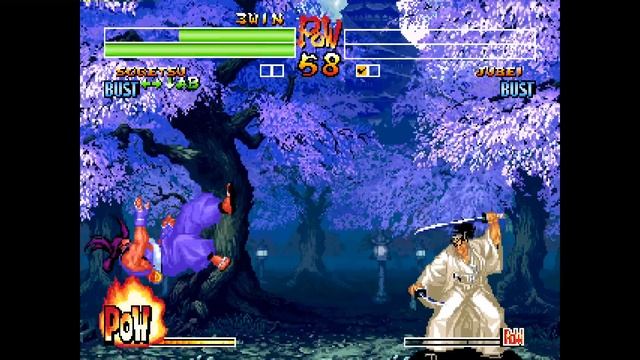 Samurai Shodown IV: Pulse Ammo (PH, Rank D) vs cowboy6 (KR, Rank ?) смотреть онлайн