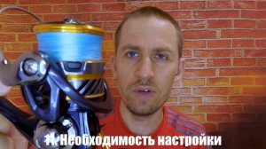 Мультипликаторная катушка или безынерционная? Наиболее полное сравнение. Какая катушка лучше?