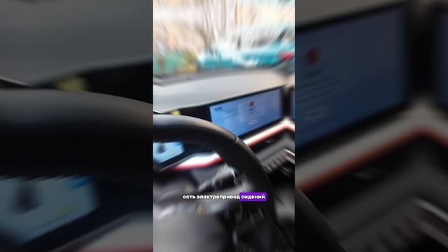 Geely Coolray с пробегом 12.000 км смотреть онлайн