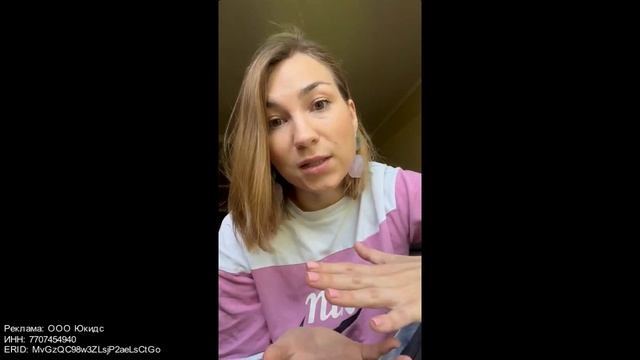 Автовебинар "Как научить ребёнка строить настоящую дружбу"✔️ смотреть онлайн