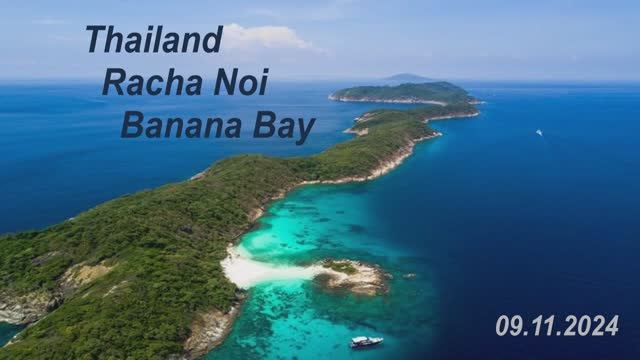 Thailand Racha Noi Banana Bay