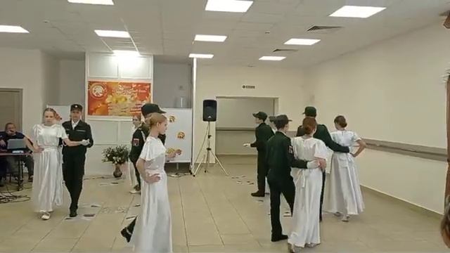 День пожилого человека смотреть онлайн