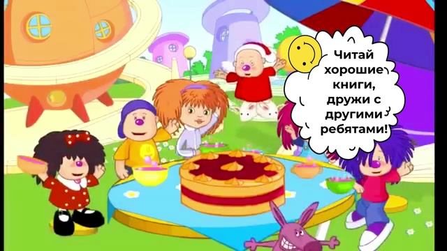 Ванечка Кунгуров! С Днём рождения!!! смотреть онлайн