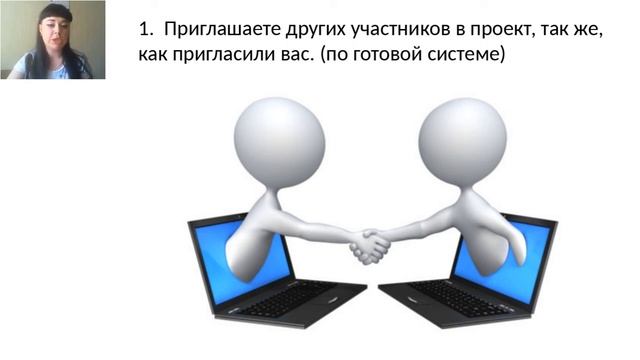 Суть нашего предложения смотреть онлайн