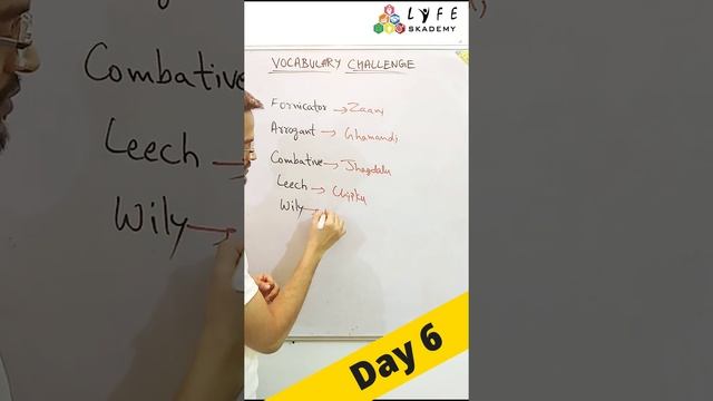 30-Day Vocabulary Challenge | DAY-6 | #SHORTS | Lyfe Skademy смотреть онлайн