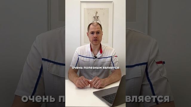 Контакты для записи на прием в нашу клинику СЕМЕЙНОЙ ОСТЕОПАТИИ вы найдете в шапке профиля.