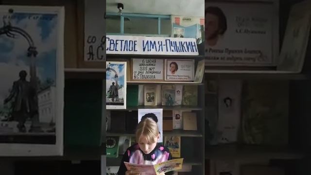 «И суждено поэту быть бессмертным» смотреть онлайн