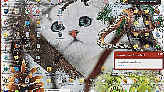 Наказание читера [Тип без микро] смотреть онлайн