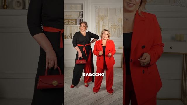 Девочка и женщина 2 образ от Lady-Maria смотреть онлайн