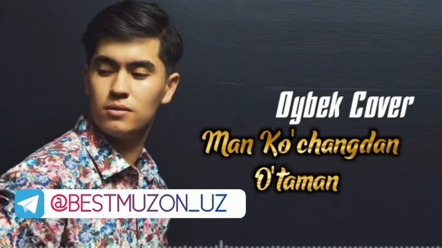 Man kochag dan õtaman gul kotarib2020 смотреть онлайн