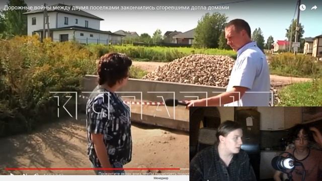 РАДИО БОЛЬШАЯ РЖАКСЕ [№8] смотреть онлайн