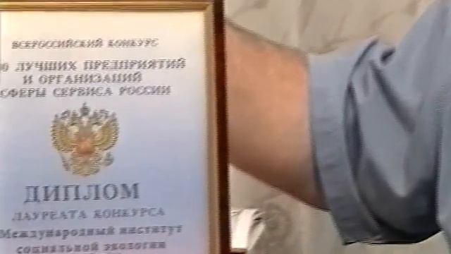 Lifexpert - участник программы "Здоровье Нации" смотреть онлайн