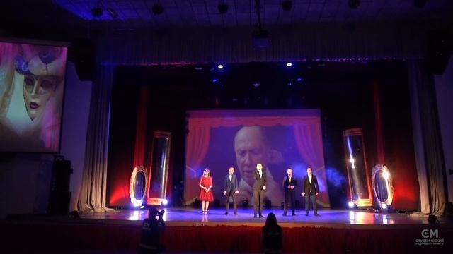 Студенческая весна МК [19.03.2019] смотреть онлайн