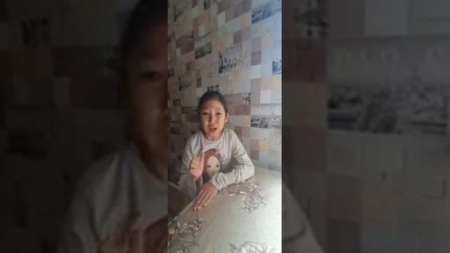 Тоқтамұратова Жібек смотреть онлайн