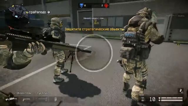 Простой забег по Warface смотреть онлайн