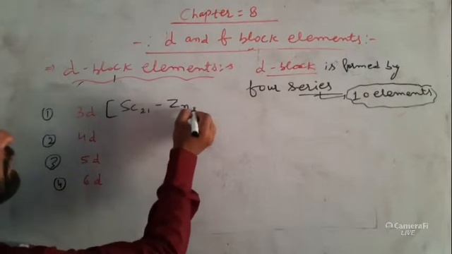 Why Zn, Cd and Hg are not transition elements ? смотреть онлайн