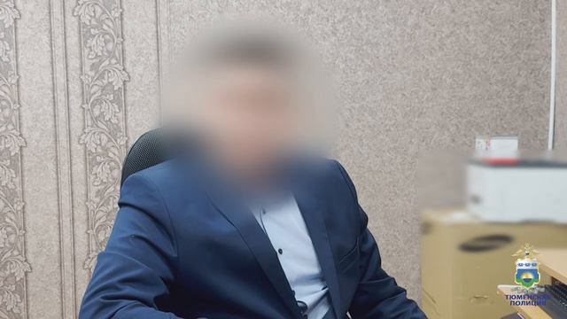 Житель Тюмени в ходе телефонного разговора распознал уловки мошенников и сохранил свои накопления смотреть онлайн