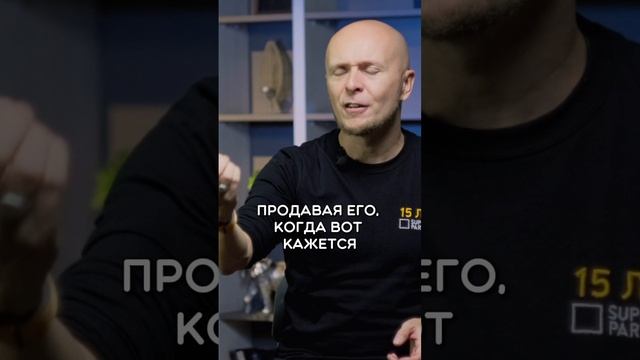 Личные качества успешного руководителя смотреть онлайн