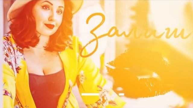 21 июня 2021 г. смотреть онлайн