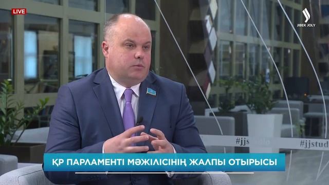 Мемлекеттік шекара режимі нені реттейді? | Максим Рожин смотреть онлайн