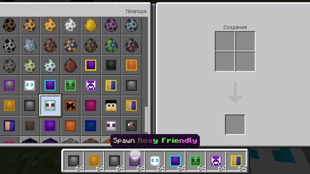 новый мод на фнаф 9 руины в майнкрафт fnaf 9 ruin DLC minecraft mod смотреть онлайн