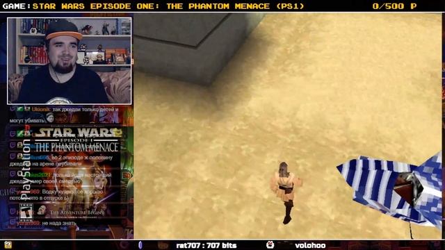 STAR WARS EPISODE ONE: THE PHANTOM MENACE ► PS1 ► ПРОХОЖДЕНИЕ ► ЧАСТЬ 4 смотреть онлайн